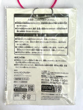 Cargar imagen en el visor de la galería, Osomatsu-san - Osoko - Oshimatsu Name Tag