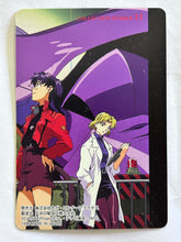 Load image into Gallery viewer, Neon Genesis Evangelion P.P. Card Collection Continuous Winning