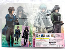 Cargar imagen en el visor de la galería, Ichiban Kuji Gintama (H Prize) - Clear File Set - Kotarou, Gintoki, Shinsuke & Tatsuma