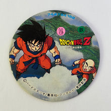 Cargar imagen en el visor de la galería, Dragon Ball Z - Showa Menko - Pogs - Tazos - Vintage (Set of 120)