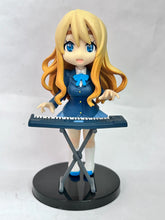 Load image into Gallery viewer, K-ON!! - Kotobuki Tsumugi - R-style Figure
