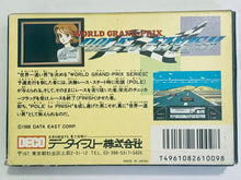 Load image into Gallery viewer, World Grand-Prix: Pole to Finish - Famicom - Family Computer FC - Nintendo - Japan Ver. - NTSC-JP - CIB (DFC-FH)