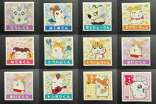 Cargar imagen en el visor de la galería, Tottoko Hamtaro Seal Collection Lot (Set of 50)