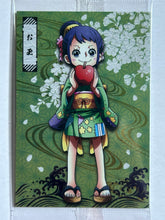 Cargar imagen en el visor de la galería, One Piece - Wafers Card: Samurai no Kuni (Set of 9)