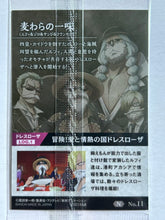 Cargar imagen en el visor de la galería, One Piece - Wafers Card: Samurai no Kuni (Set of 9)