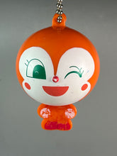 Load image into Gallery viewer, Sore Ike! Anpanman - Donkinchan - Keychain Mascot