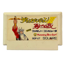 Cargar imagen en el visor de la galería, Deep Dungeon III: Yuushi e no Tabi - Famicom - Family Computer FC - Nintendo - Japan Ver. - NTSC-JP - Cart (SQF-UT)