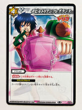Load image into Gallery viewer, Toriko - Miracle Battle Carddass - TCG (Set of 46)