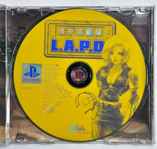 Load image into Gallery viewer, Soukou Kidoutai L.A.P.D. - PlayStation - PS1 / PSOne / PS2 / PS3 - NTSC-JP - CIB (SLPS-02091)