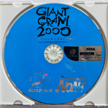 Cargar imagen en el visor de la galería, Giant Gram 2000: All-Japan Pro Wrestling 3 - Sega Dreamcast - DC - NTSC-JP - CIB (HDR-0101)