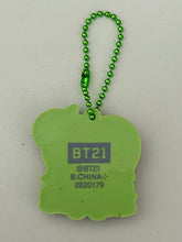 Load image into Gallery viewer, BT21 - TATA - Rubber Mascot - BTS