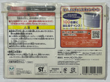 Cargar imagen en el visor de la galería, Disney Characters - Donald & Daisy - Reflector Charm