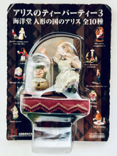 Load image into Gallery viewer, Alice’s Adventures in Wonderland - Through the Mirror - Ningyou no Kuni no Alice - Alice no Figure Collection