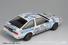 Load image into Gallery viewer, Ultimate! Nipako-chan - Nipako - Decal Set for 1/24 Race Car Model