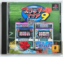 Load image into Gallery viewer, Slotter Mania 9 - PlayStation - PS1 / PSOne / PS2 / PS3 - NTSC-JP - CIB (SLPS-03533)