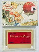Cargar imagen en el visor de la galería, Dungeon & Magic: Swords of Element - Famicom - Family Computer FC - Nintendo - Japan Ver. - NTSC-JP - Cart & Box (NAT-DM)