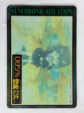 Load image into Gallery viewer, Neon Genesis Evangelion P.P. Card Collection Continuous Winning