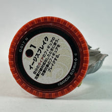 Load image into Gallery viewer, Battle Break 4th Edition Touryuu -DRAGON BATTLE- - Meduchan