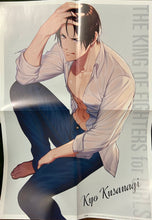 Load image into Gallery viewer, The King of Fighters for Girls Special B3 Double-sided Poster