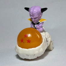 Load image into Gallery viewer, Dragon Ball Kai Pullback Collection (Set of 7)