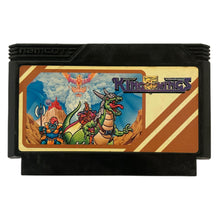 Load image into Gallery viewer, King of Kings - Famicom - Family Computer FC - Nintendo - Japan Ver. - NTSC-JP - Box & Cart
