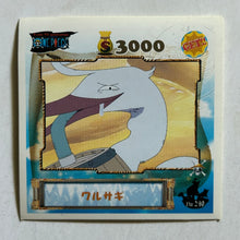 Cargar imagen en el visor de la galería, One Piece Wafer Sticker Collection (Set of 66)