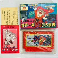 Load image into Gallery viewer, Nagagutsu o Haita Neko: Sekai Isshuu 80-nichi Daibouken - Famicom - Family Computer FC - Nintendo - Japan Ver. - NTSC-JP - CIB (TDF-NN)