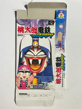 Load image into Gallery viewer, Momotarou Dentetsu Happy - Super Famicom - Box (SHVC-AH8J-JPN)