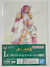 Cargar imagen en el visor de la galería, One Piece - Akagami no Shanks - Gol D. Roger - Clear File & Sticker Set