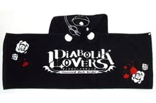 Load image into Gallery viewer, Diabolik Lovers - Food Towel - Otomate Namco Chara Pop Store Limited