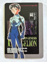 Load image into Gallery viewer, Neon Genesis Evangelion P.P. Card Collection Continuous Winning