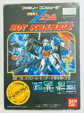 Load image into Gallery viewer, Kidou Senshi Z-Gundam: Hot Scramble - Famicom - Family Computer FC - Nintendo - Japan Ver. - NTSC-JP - CIB
