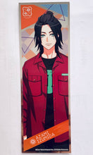 Cargar imagen en el visor de la galería, A3! Long Sticker Gum Set - Seal