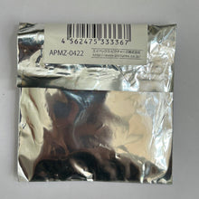 Cargar imagen en el visor de la galería, Osomatsu-san - Matsuno Ichimatsu - Trading Acrylic Charm Sakura ver.