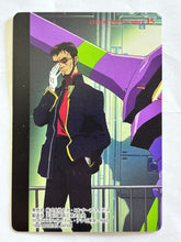 Load image into Gallery viewer, Neon Genesis Evangelion P.P. Card Collection Continuous Winning