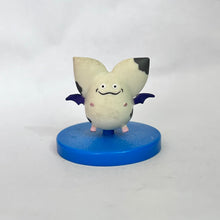 Cargar imagen en el visor de la galería, Pepsi Nex Dragon Quest X Monster Figure Collection