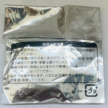 Load image into Gallery viewer, Yowamushi Pedal Re: Road - Machimiya Eikichi - Original in-High Can Badge - Present for visitors