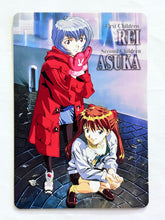 Load image into Gallery viewer, Neon Genesis Evangelion P.P. Card Collection PART II 2nd Edition