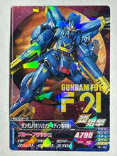 Load image into Gallery viewer, Gundam F91 - Gundam TryAge TCG - VS1-040 R