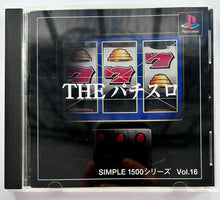 Load image into Gallery viewer, The Pachi-Slot - PlayStation - PS1 / PSOne / PS2 / PS3 - NTSC-JP (SLPS-02452)