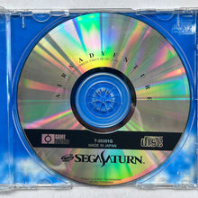 Cargar imagen en el visor de la galería, Airs Adventure - SEGA Saturn - NTSC-JP - CIB (T-20301G)