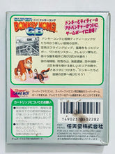 Load image into Gallery viewer, Super Donkey Kong GB - GameBoy - Game Boy - Pocket - GBC - GBA - JP - CIB (DMG-YTJ-JPN)