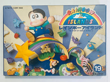 Cargar imagen en el visor de la galería, Rainbow Islands: The Story of Bubble Bobble 2 - Famicom - Family Computer FC - Nintendo - Japan Ver. - NTSC-JP - CIB (DTF-RL)