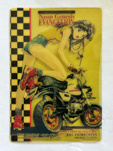 Load image into Gallery viewer, Neon Genesis Evangelion P.P. Card Collection Continuous Winning
