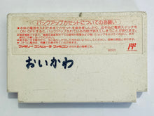 Load image into Gallery viewer, Square's Tom Sawyer - Famicom - Family Computer FC - Nintendo - Japan Ver. - NTSC-JP - Cart (SQF-T4)