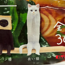 Cargar imagen en el visor de la galería, Sitting Funny Cat - 5. Nagai Neko (Long Cat)