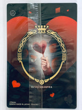 Cargar imagen en el visor de la galería, Disney Twisted Wonderland Wafer 2 - Trading Card (Set of 21)