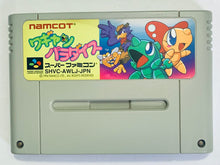 Load image into Gallery viewer, Wagyan Paradise - Super Famicom - SFC - Nintendo - Japan Ver. - NTSC-JP - Cart (SHVC-AWLJ-JPN)