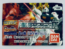 Cargar imagen en el visor de la galería, Mobile Suit Gundam: Char’s Counterattack - RX-93 v Gundam - HMS Selection 9 - Trading Figure