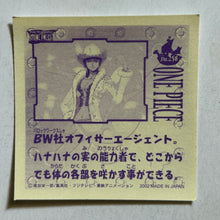Cargar imagen en el visor de la galería, One Piece Wafer Sticker Collection (Set of 66)